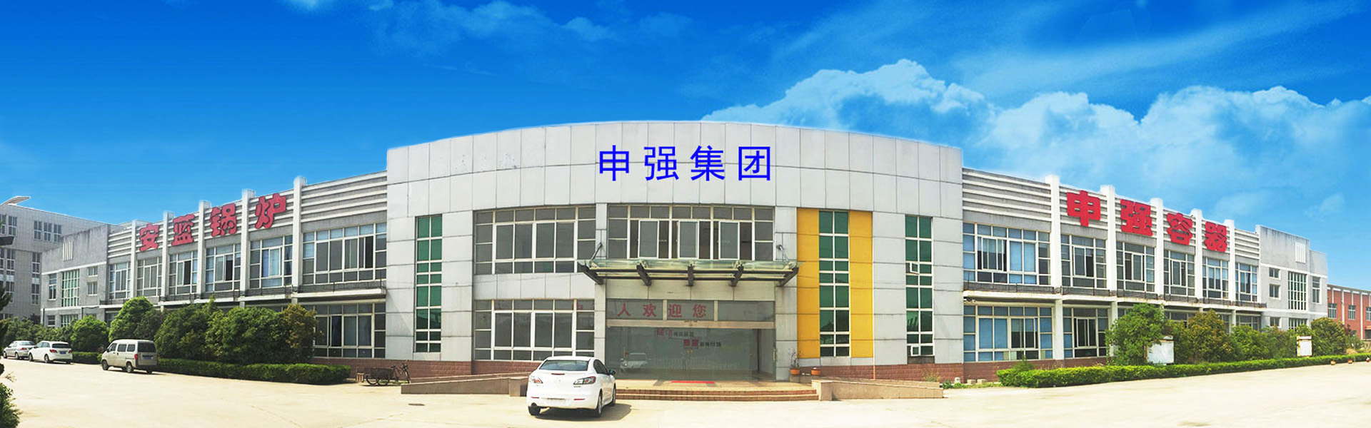 黄瓜视频污污污生产厂家