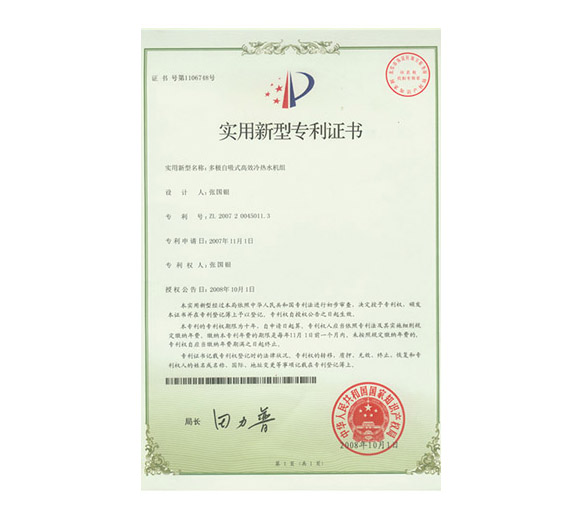 黄瓜视频污污污