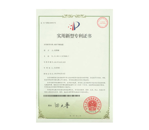 黄瓜视频污污污